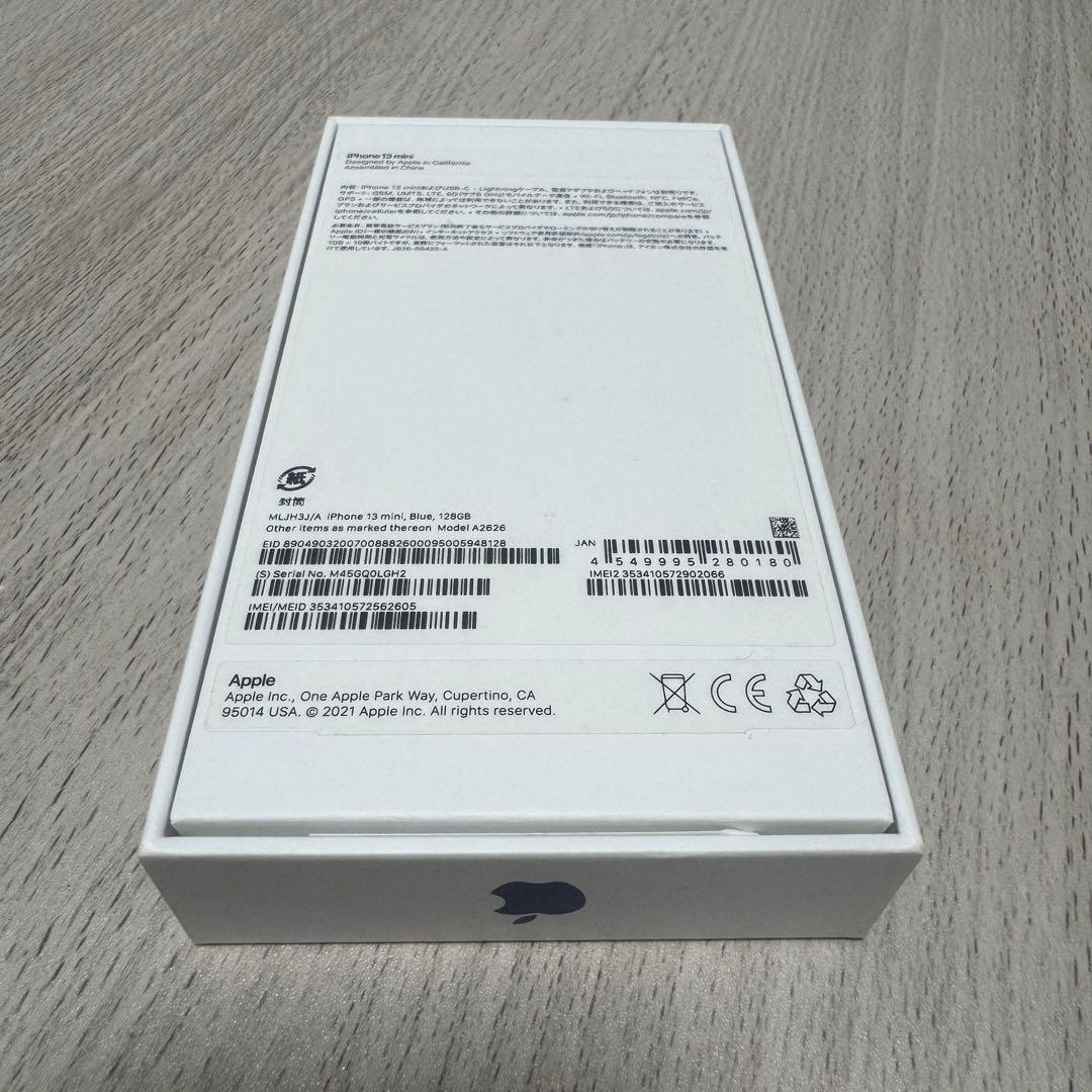 iPhone 13 mini 128GB ブルー 本体　simロック解除済み