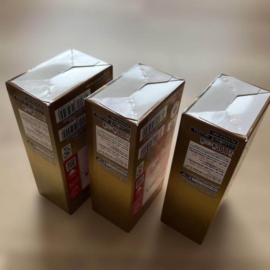 ONE PIECEカードゲームプレミアムブースター THE BEST 3箱