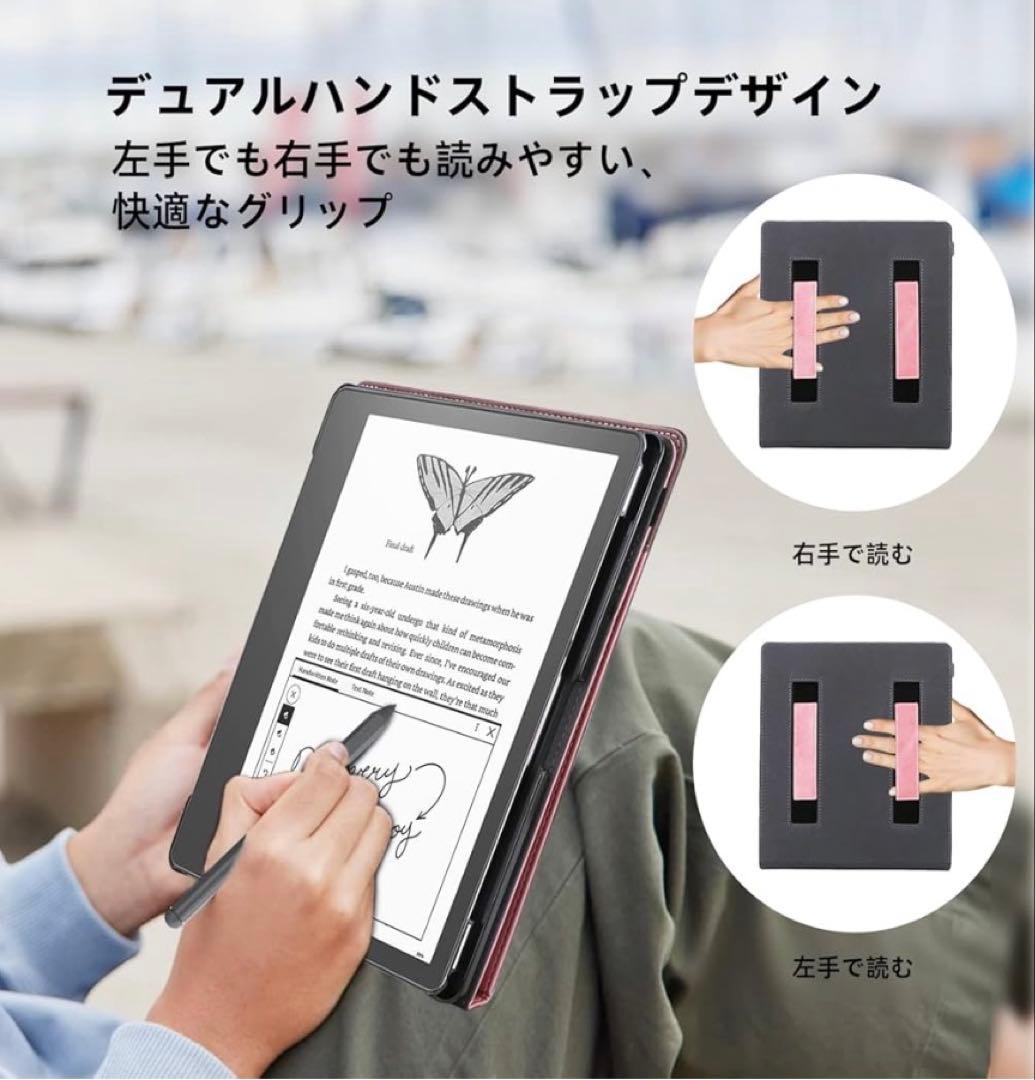 Kindle Scribe 64GB 専用プレミアムペンとカバー付き メタジェ