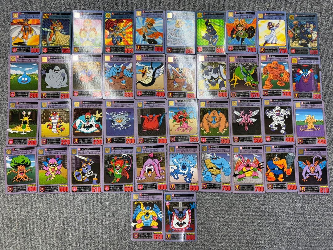 バンダイ ドラゴンクエストⅠ・Ⅱ コンプリート 全42種