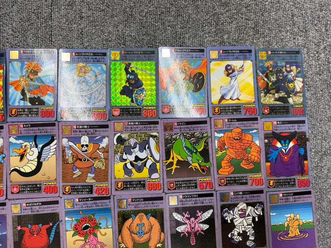 バンダイ ドラゴンクエストⅠ・Ⅱ コンプリート 全42種