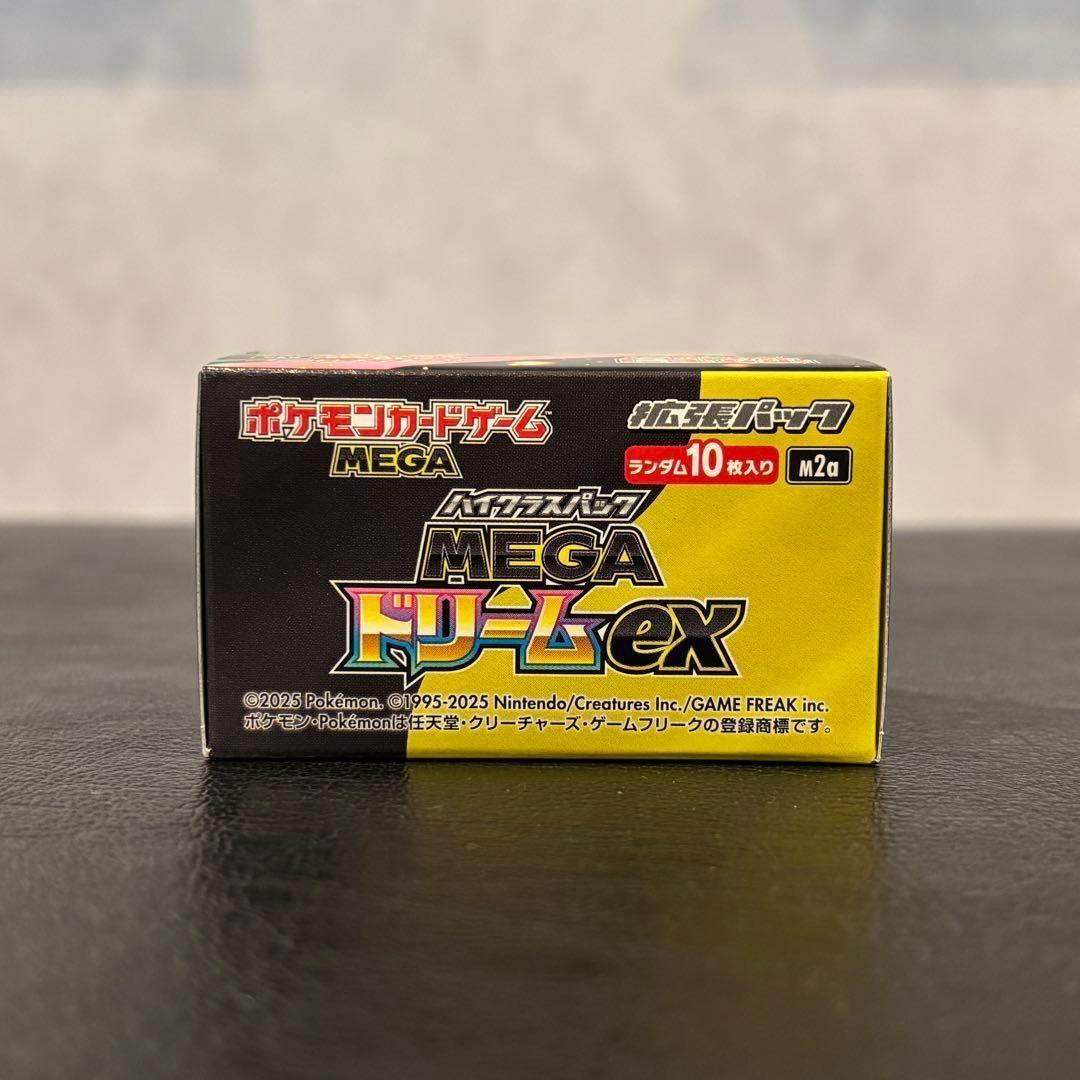 ポケモンカードゲーム　MEGAドリームex　box シュリンクなし ぺりぺりあり
