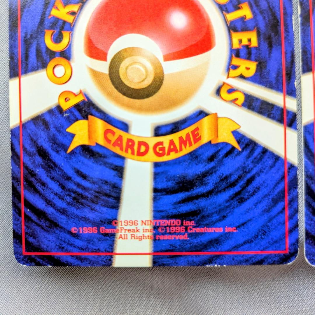 Utah 様 おまとめ出品 カード12枚 リストバンド2個 パック2枚