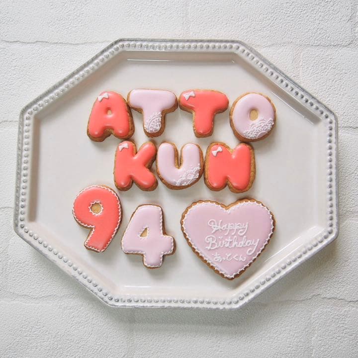 はちゃん様▼確認用ページ