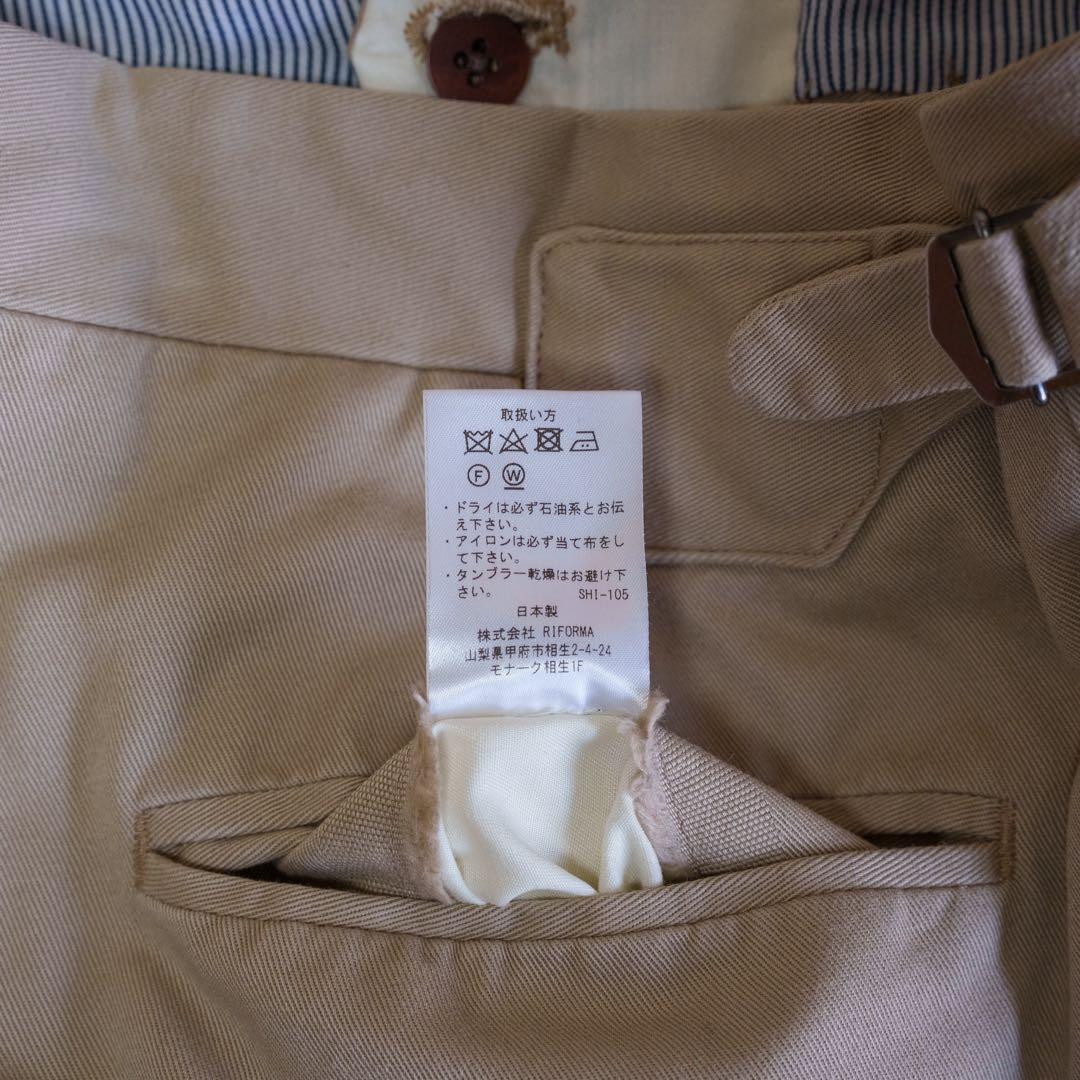 IGARASHI TROUSERS 44 五十嵐トラウザーズ デニム スラックス