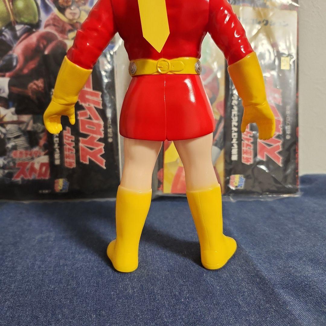 カ*ン様 東映レトロソフビコレクション　ストロンガー　　チャージアップ　タックル