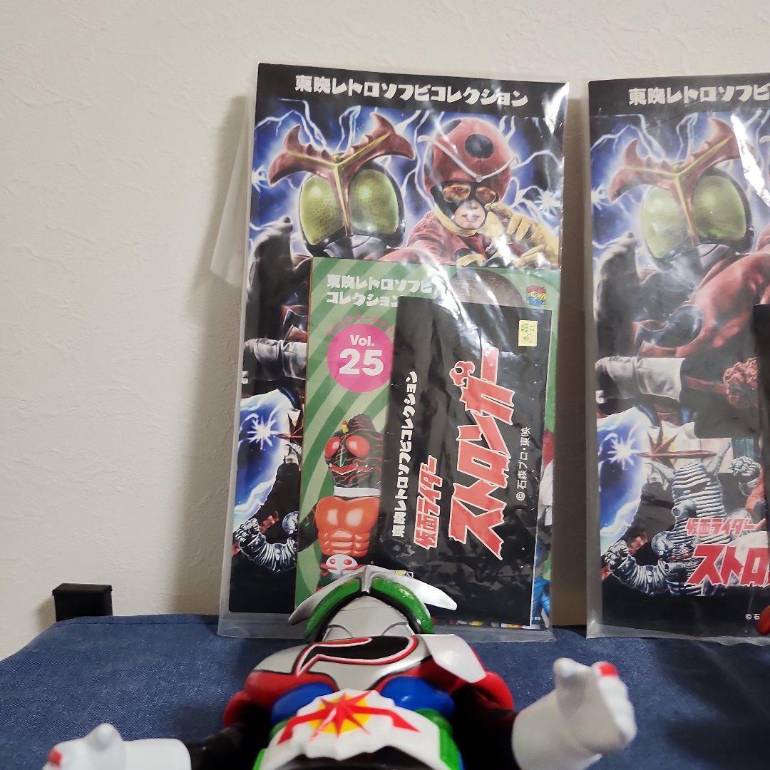 カ*ン様 東映レトロソフビコレクション　ストロンガー　　チャージアップ　タックル