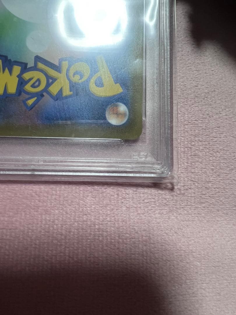 マリィ SR S4a シャイニースターV 198/190