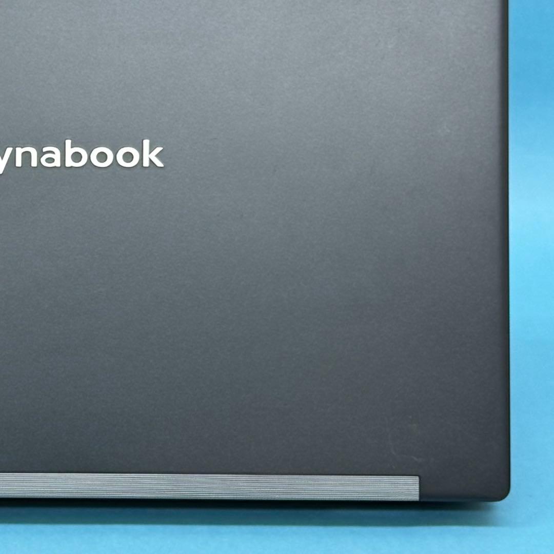 019美品 i7 第11世代 dynabook G83/HS office