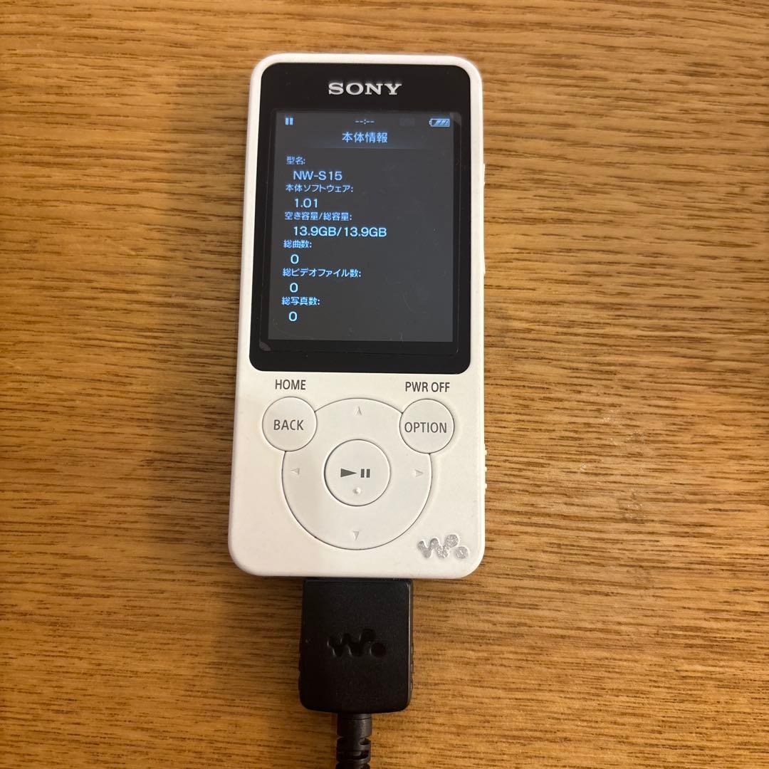 2PMコラボ　SONYウォークマン　ニックン