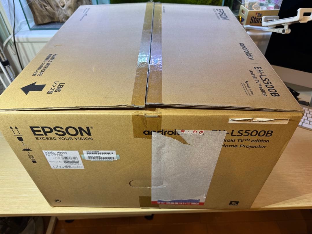 EPSON EH-LS500B プロジェクター本体