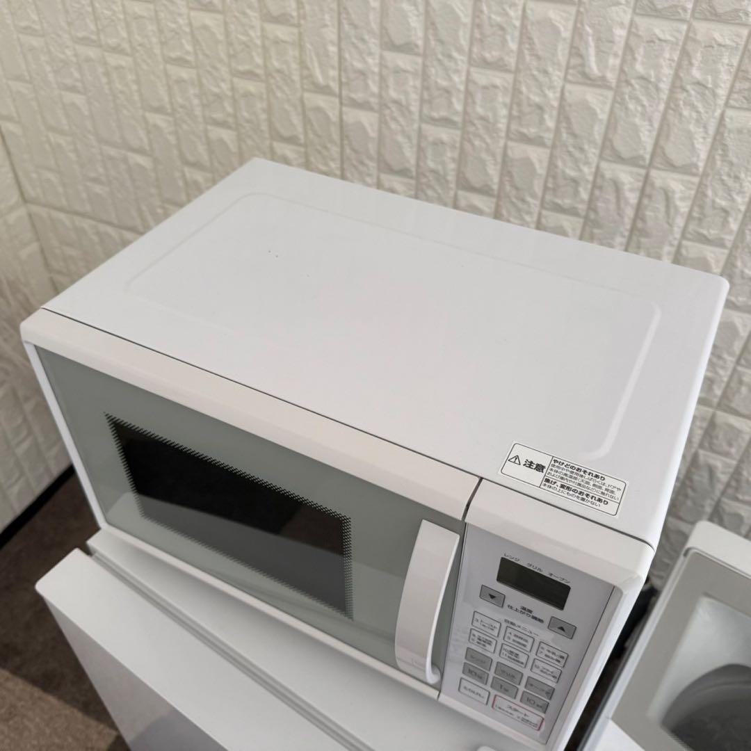 都内23区配送無料✨家電3点　ニトリ　冷蔵庫　洗濯機　電子レンジ　美品