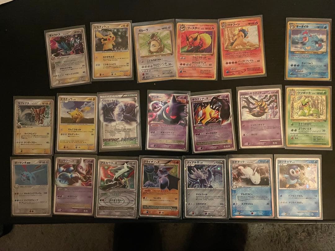 ポケモンカード　まとめ売り(カード一覧は説明欄に記載)