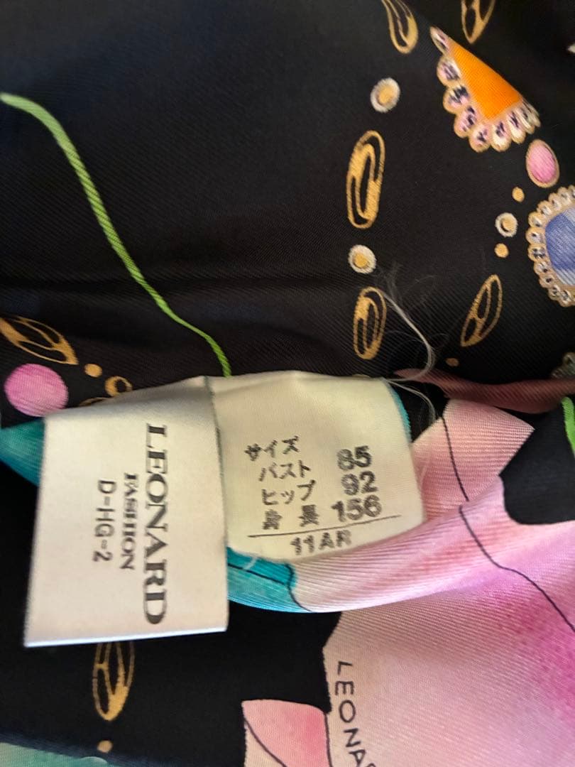 ピ*タ様 レオナール11号カシミヤ混コート パープル裏地シルクLEONARD