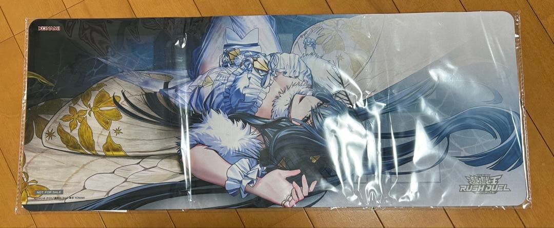 夢中　プレイマット