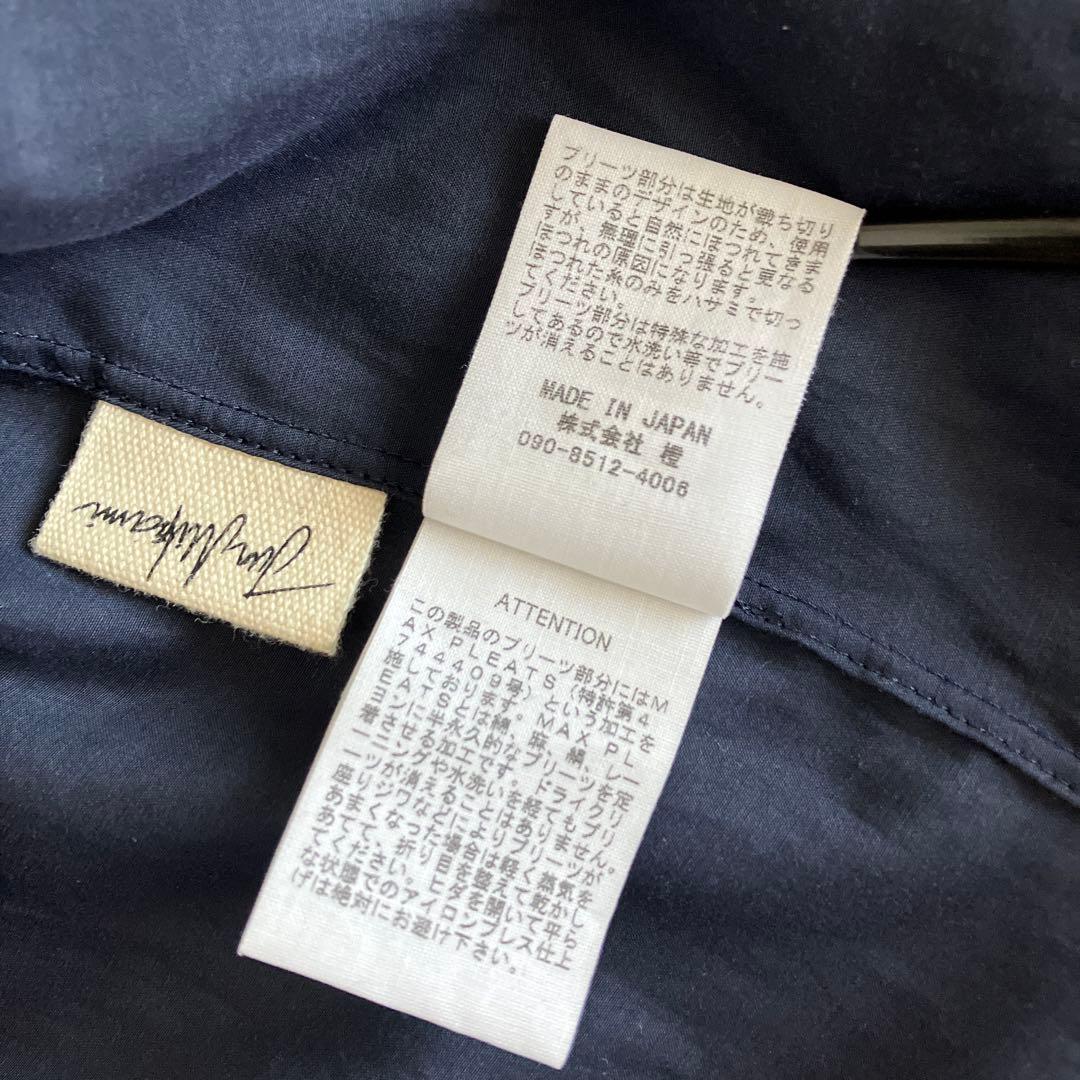 JUNMIKAMI コットンシルク　フリルシャツ　ネイビー