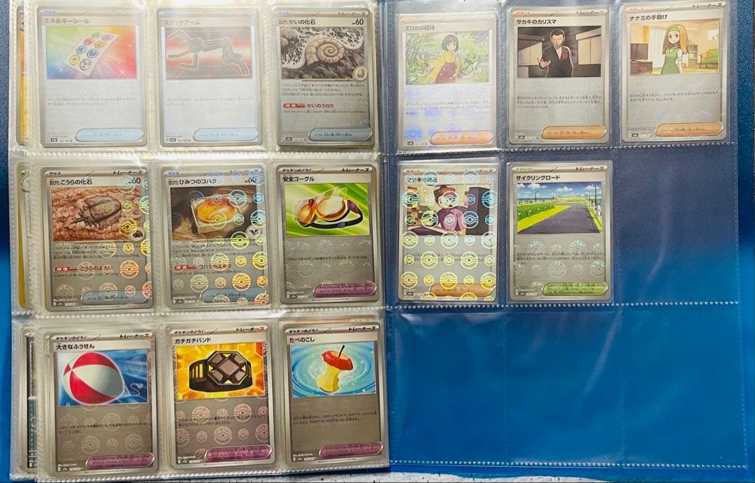 モンスターボールミラー　151 コンプリート　まとめ売り RR 165枚