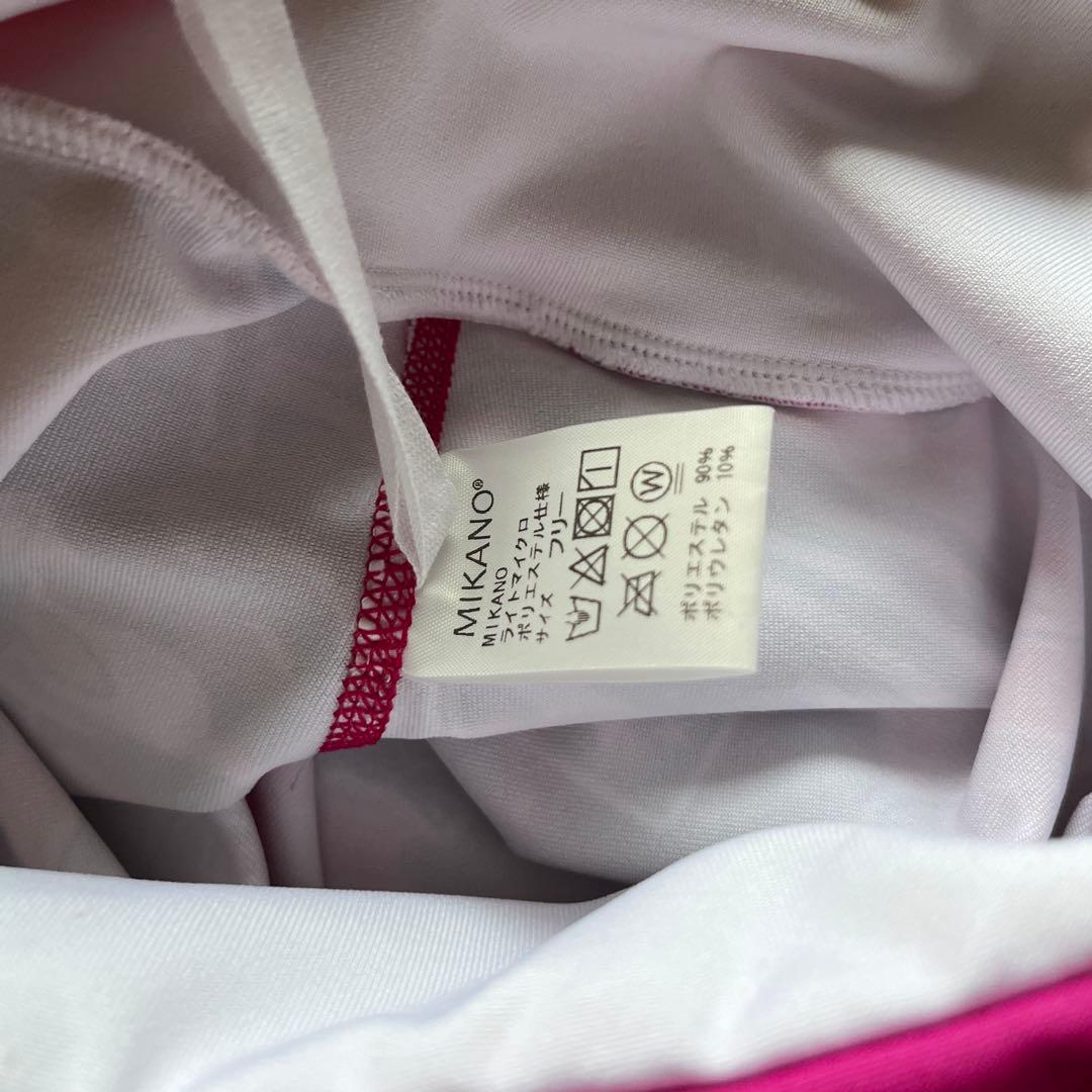 ミカノミカランセ　トップスパンツ　フリーサイズ