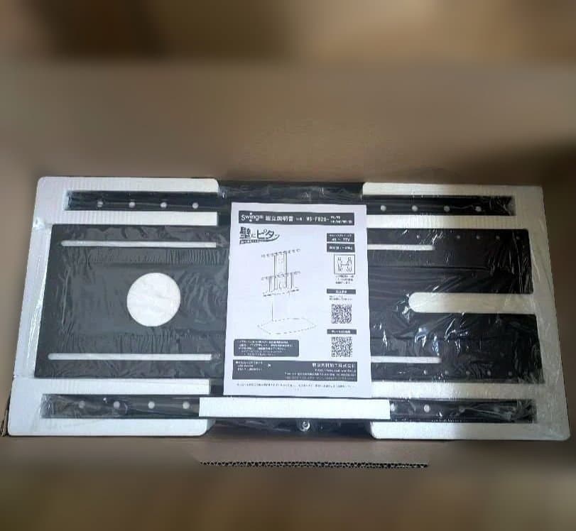 新品　朝日木材 壁寄せ 壁ピタ　ホワイト　ダークブラウン WS-F820-WD