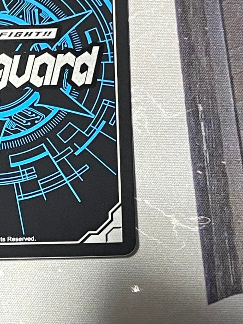 ヴァンガード MyGO!!!!!長崎そよ トリガー　2枚セット