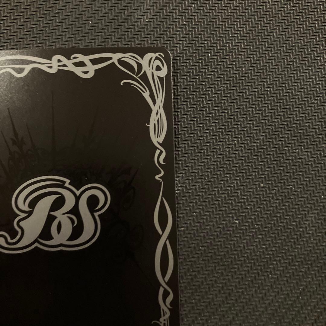 最安値 バトスピ デスタウロスxv シークレット