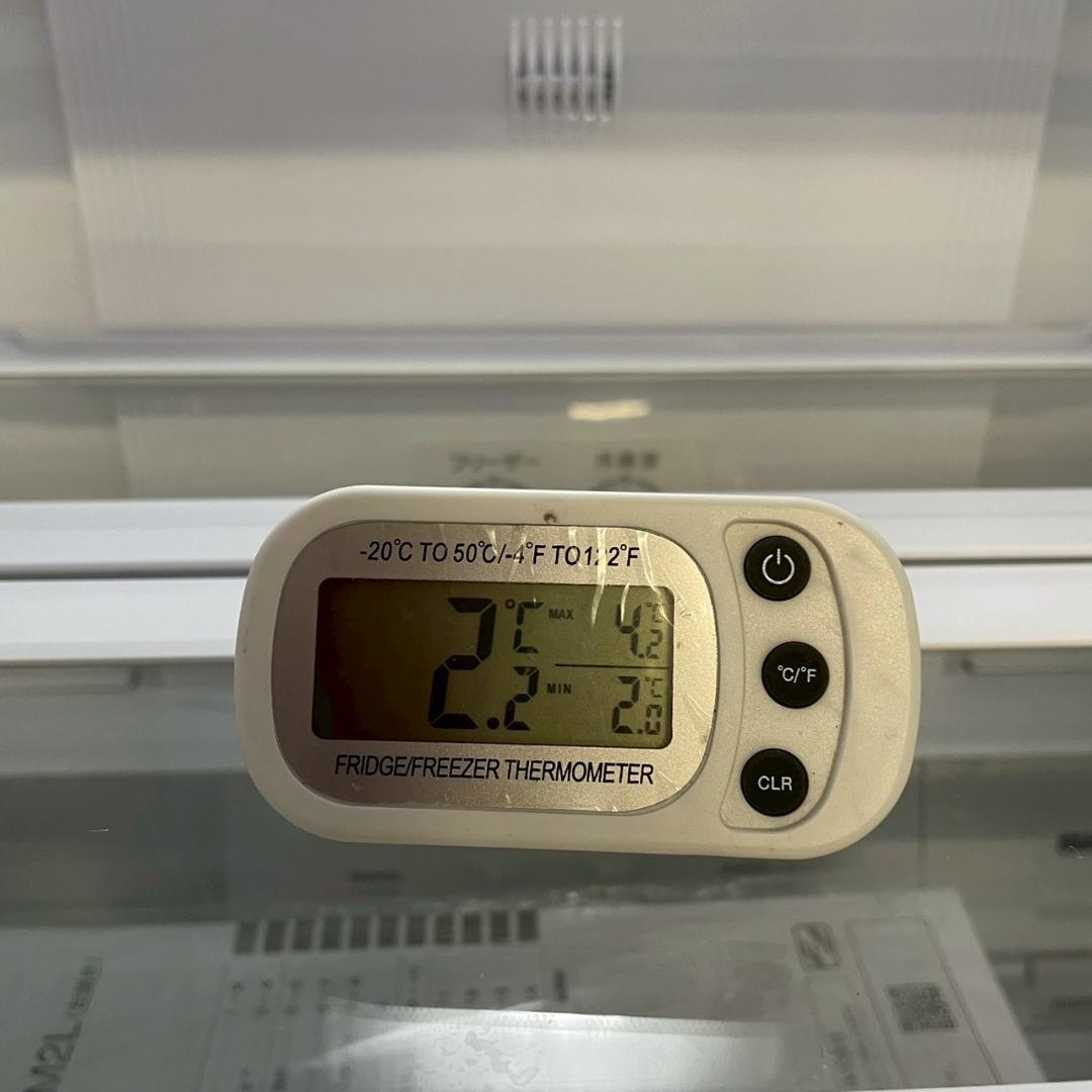 【AQUA】 アクア 3ドア 冷凍冷蔵庫 AQR-27M2(W) A1329