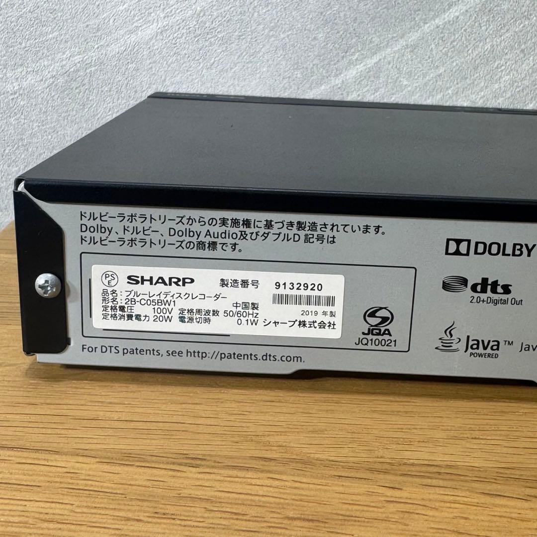 シャープ AQUOS ブルーレイレコーダー 2B-C05BW1 d5250