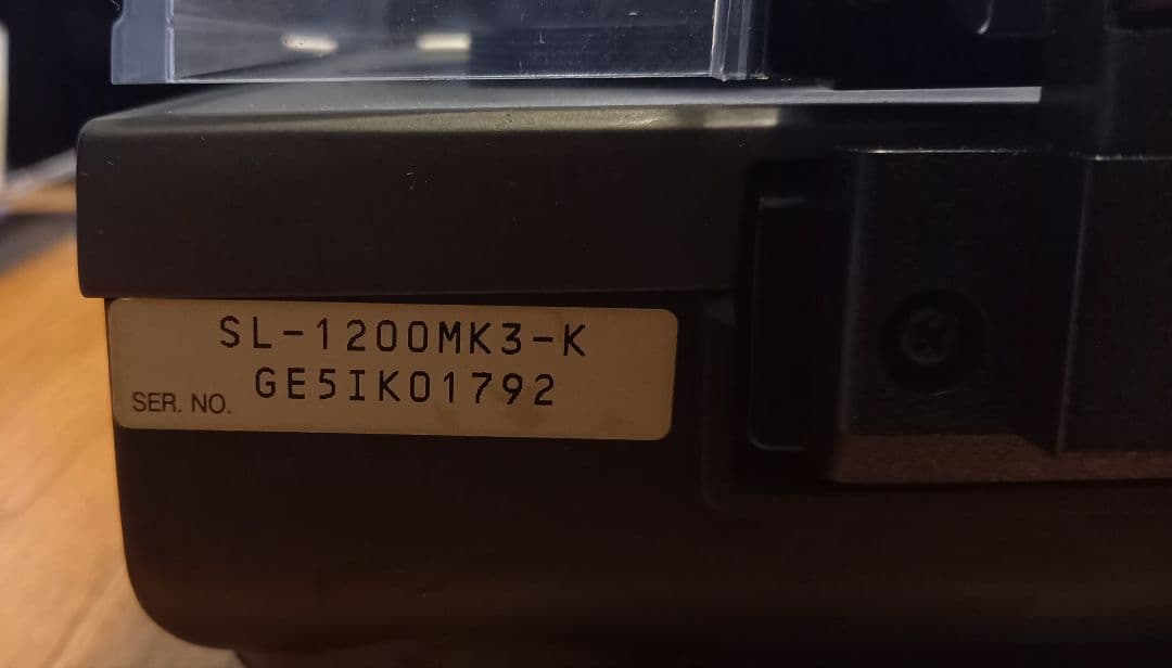Technics SL-1200 MK3-K ターンテーブル【動作確認済】