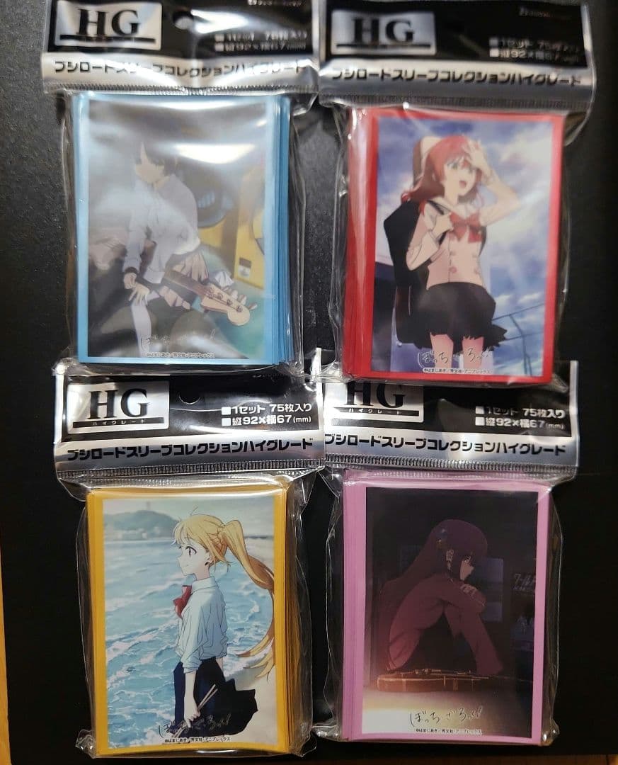 ぼっちざロック　スリーブ4種　まとめ売り