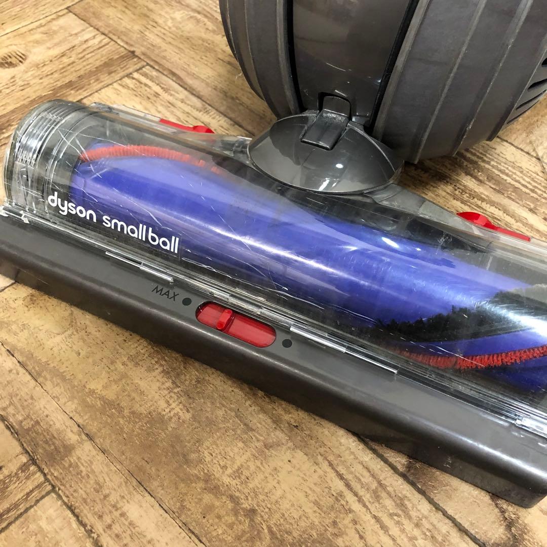 Dyson ダイソン　アップライト型掃除機　Small Ball UP15