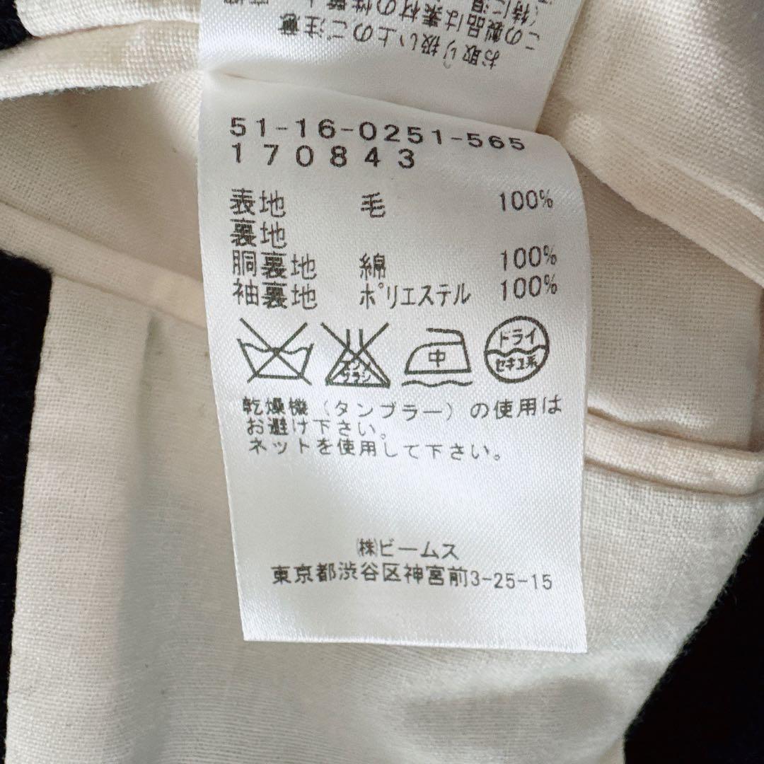 【BEAMS LIGHTS】ハリスツイード ジャケット ネイビー L 段返り