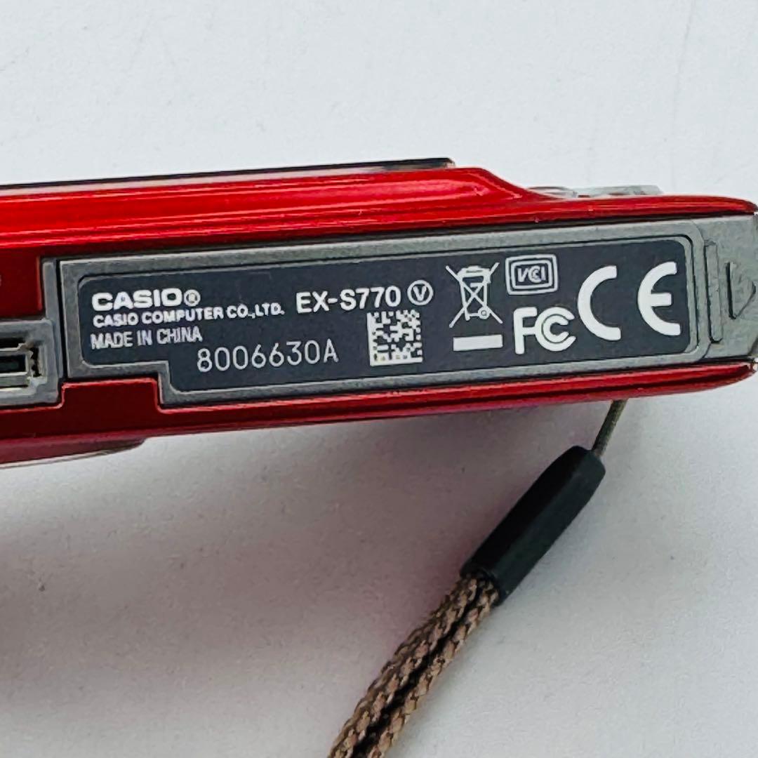 【美品】CASIO EXILIM EX-S770 レッド★希少色・動作確認済み