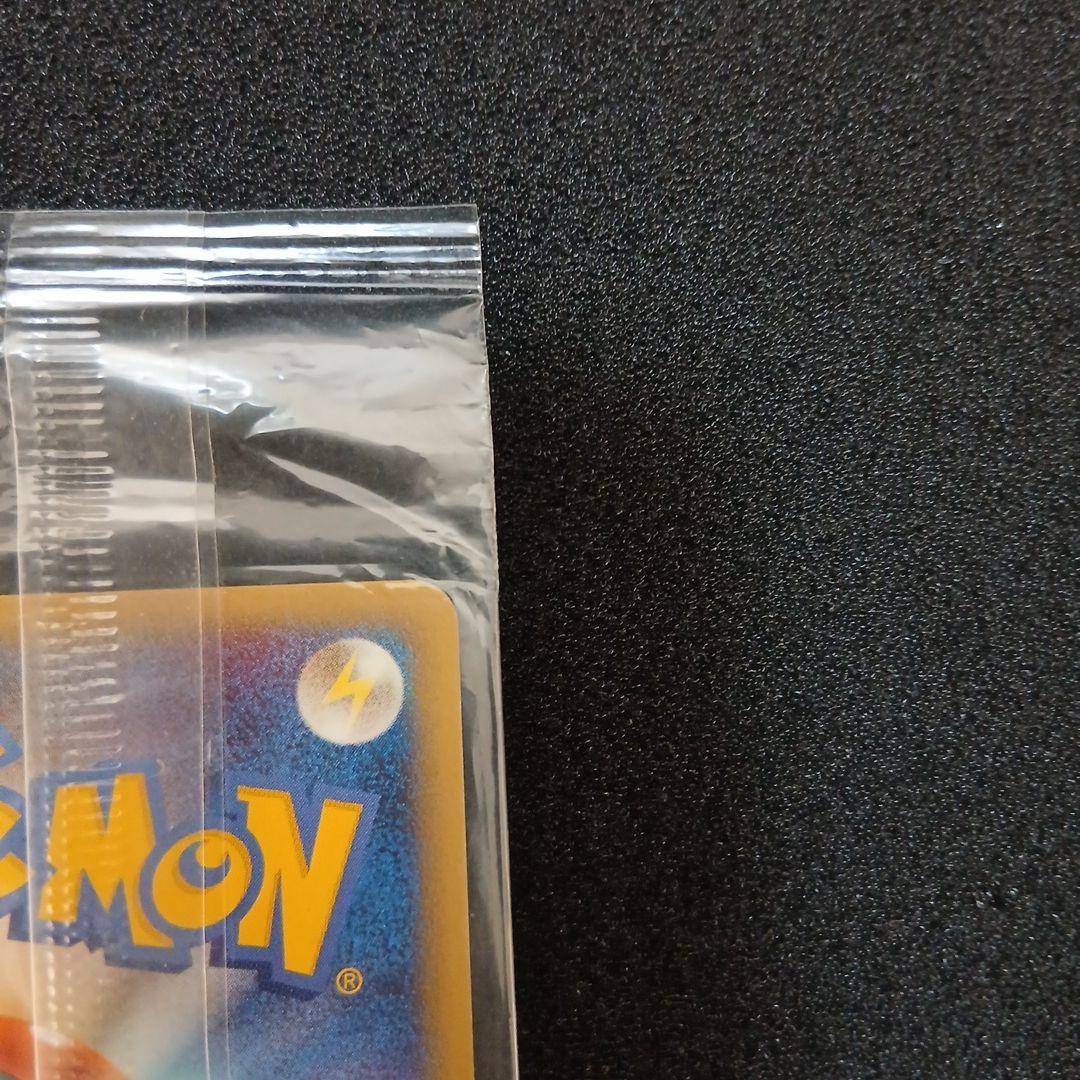 未開封　ポケパークのゴンベ　ポケパーク　プロモ　ポケモンカード　ポケカ