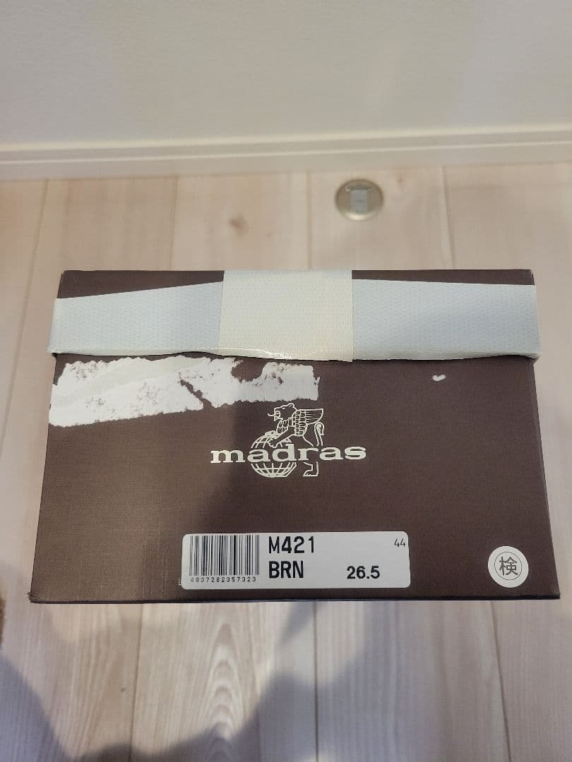 【美品】マドラス M421 内羽根ストレートチップ ビジネスシューズ ブラウン