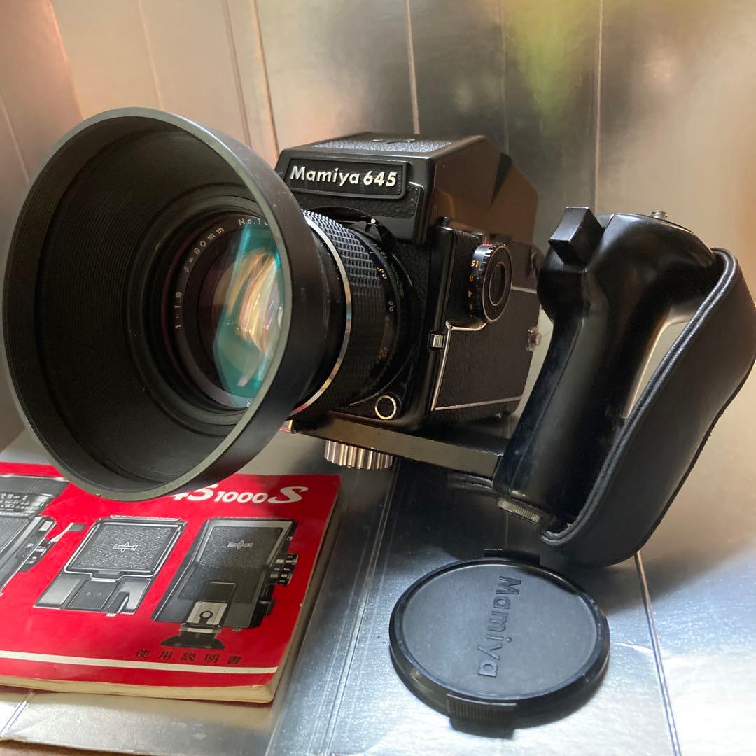 Mamiya 645 1000S フィルムカメラ Sekor 80mm
