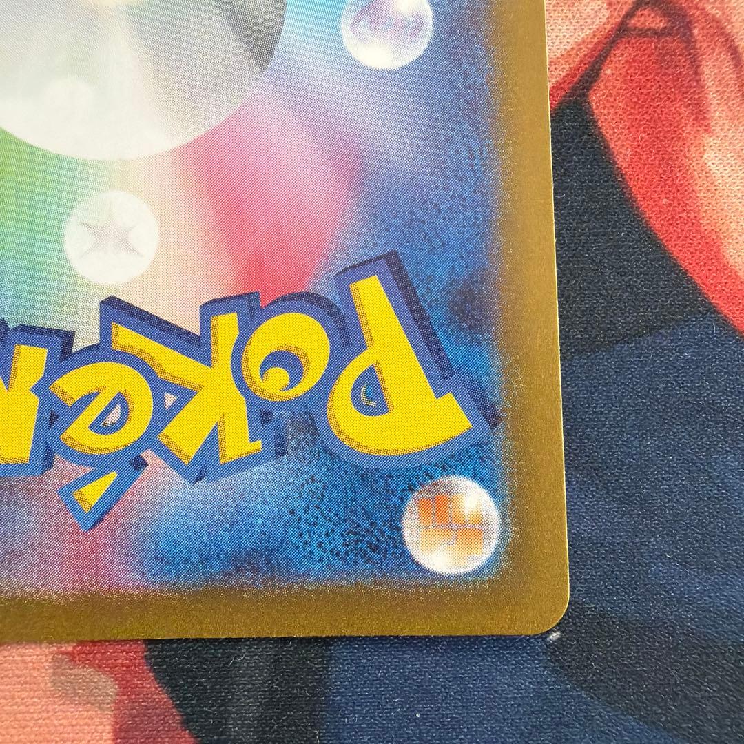 オリジンディアルガVSTAR UR