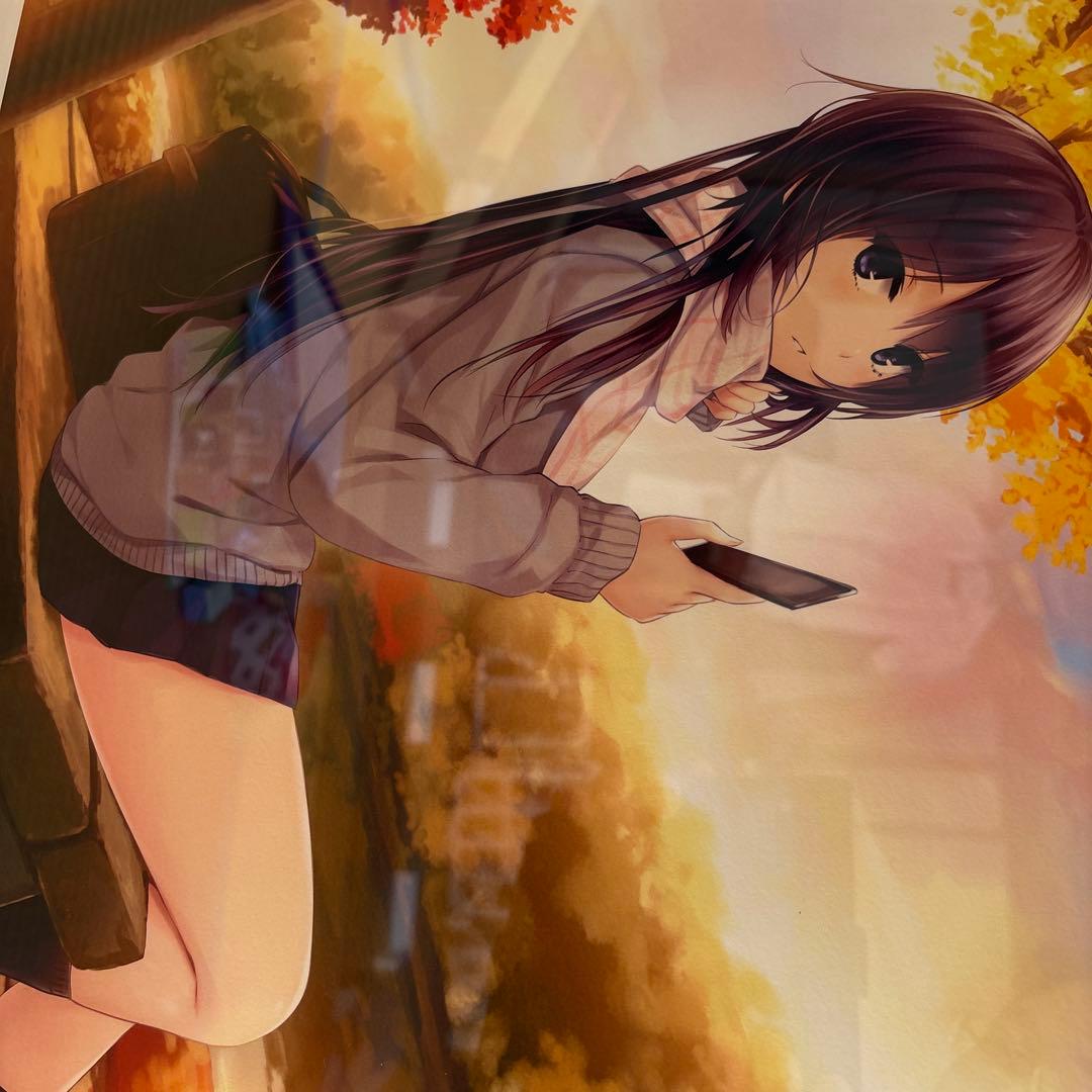 珈琲貴族　秋想い　アールビバン　版画　限定生産　サイン