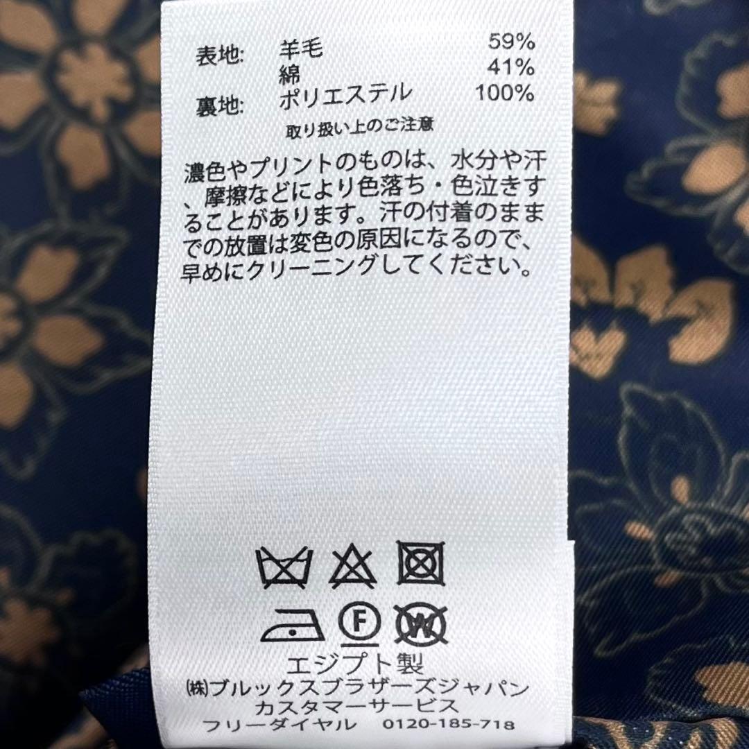 極希少 ブルックスブラザーズ SONDRIO REGENT メランジ ブレザー