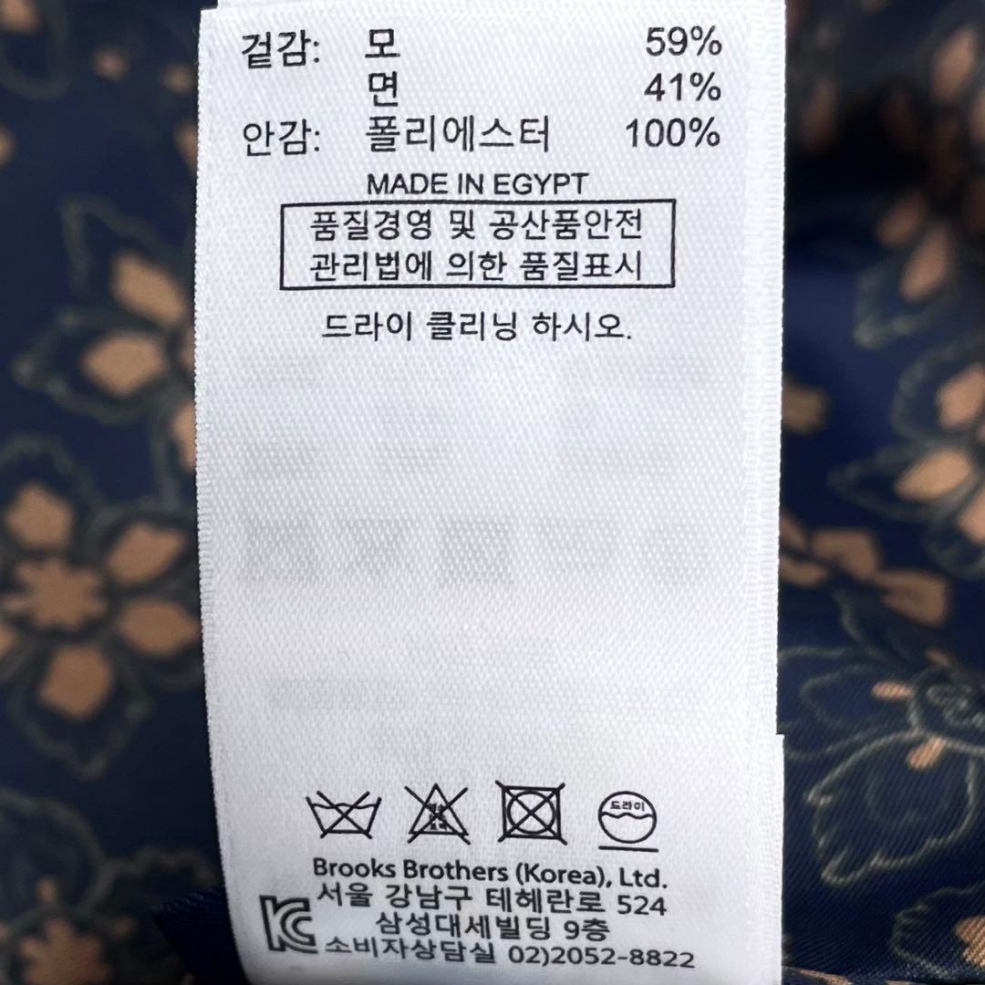 極希少 ブルックスブラザーズ SONDRIO REGENT メランジ ブレザー