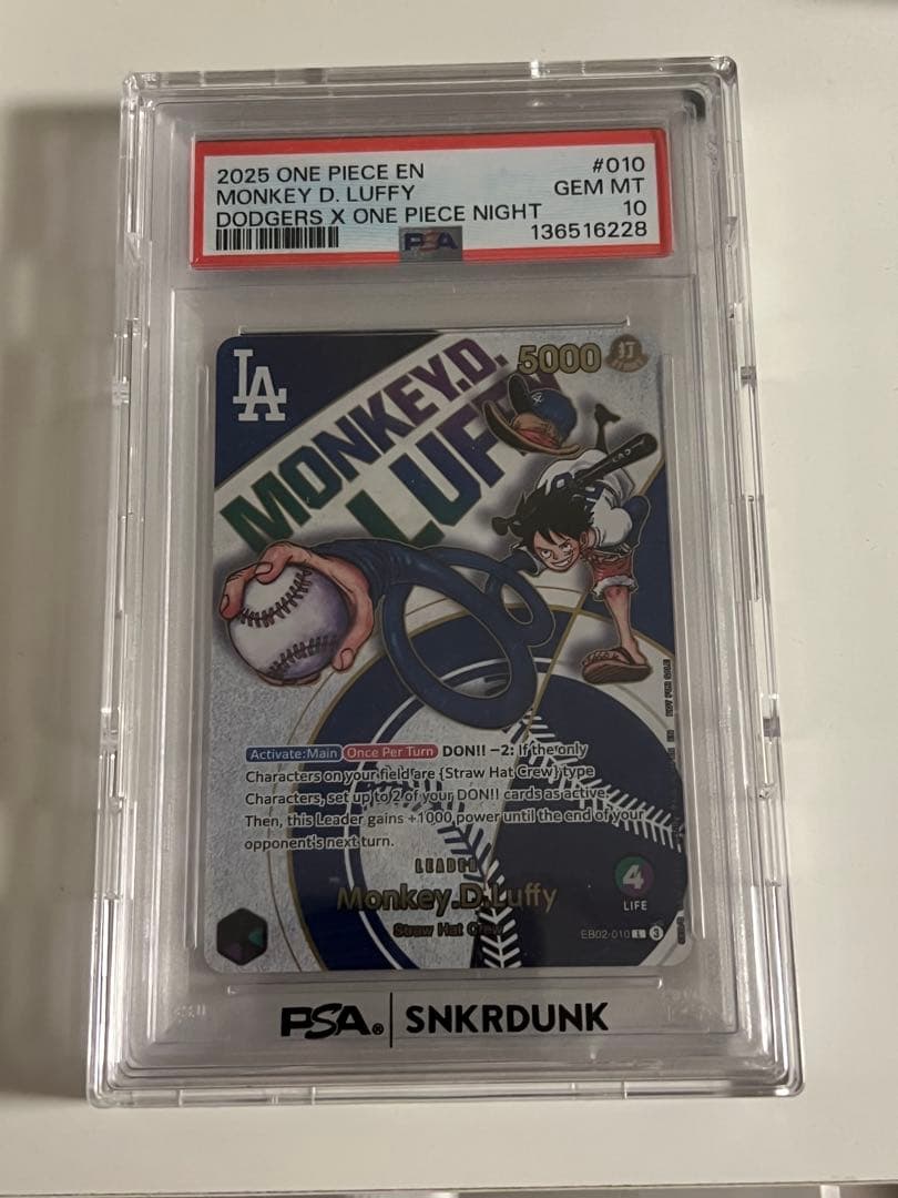 【PSA10】ドジャース　ルフィ　ワンピースカード