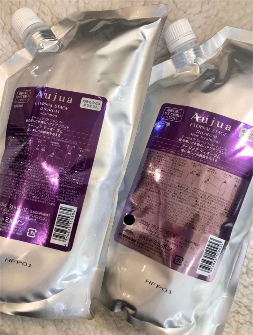 オージュアディオーラム