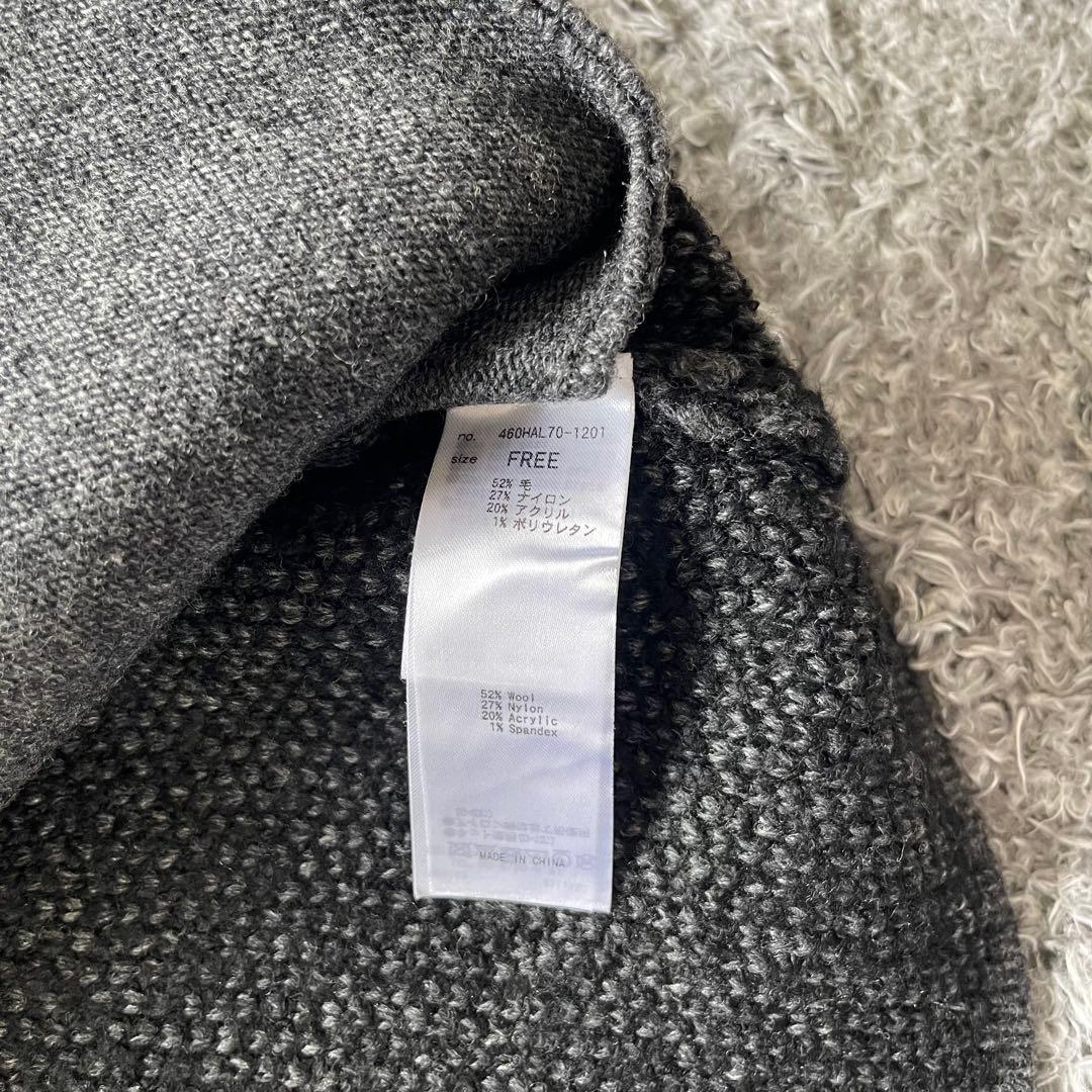 美品　RIM.ARK(リムアーク) ニットブルゾン　サイズフリー　ブラック