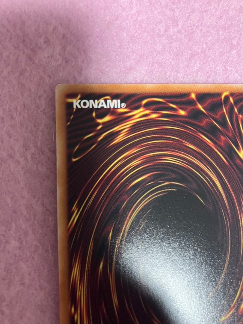 遊戯王ラッシュデュエルカオスソルジャーオーバラッシュレアカオスの儀式　2枚セット