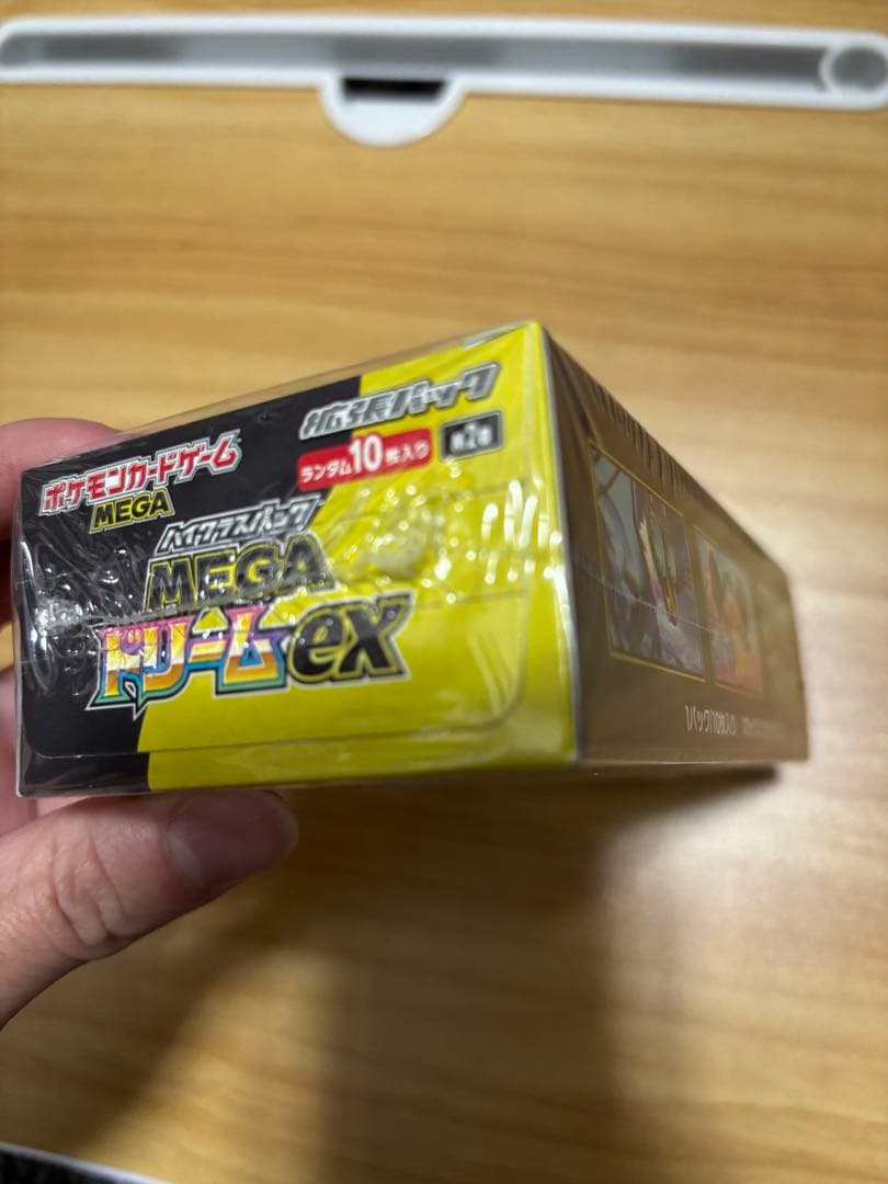 ポケモンカード メガドリーム シュリンクあり。 1BOX。