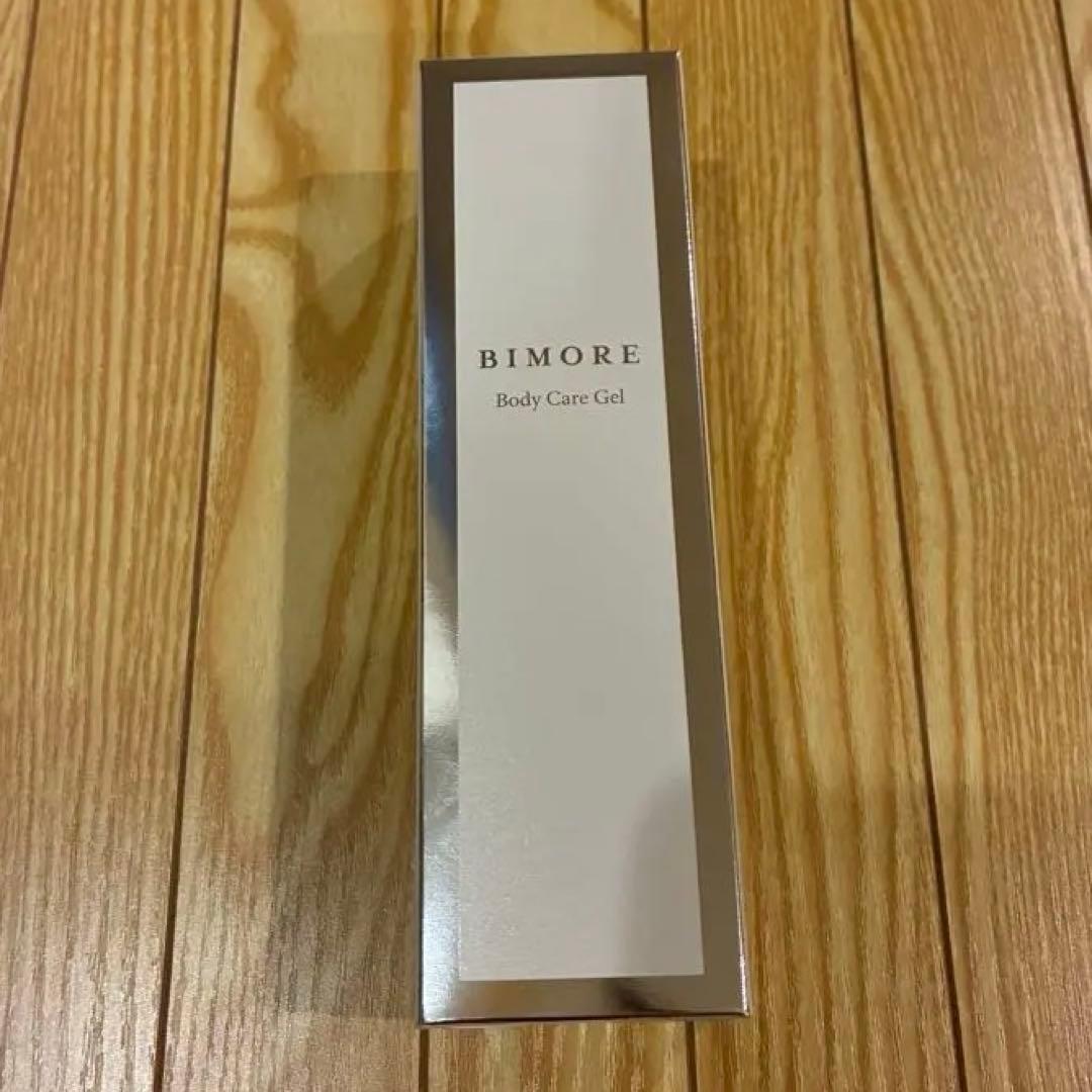 BIMORE ボディケアジェル 150g ビモア　痩身　新品未開封
