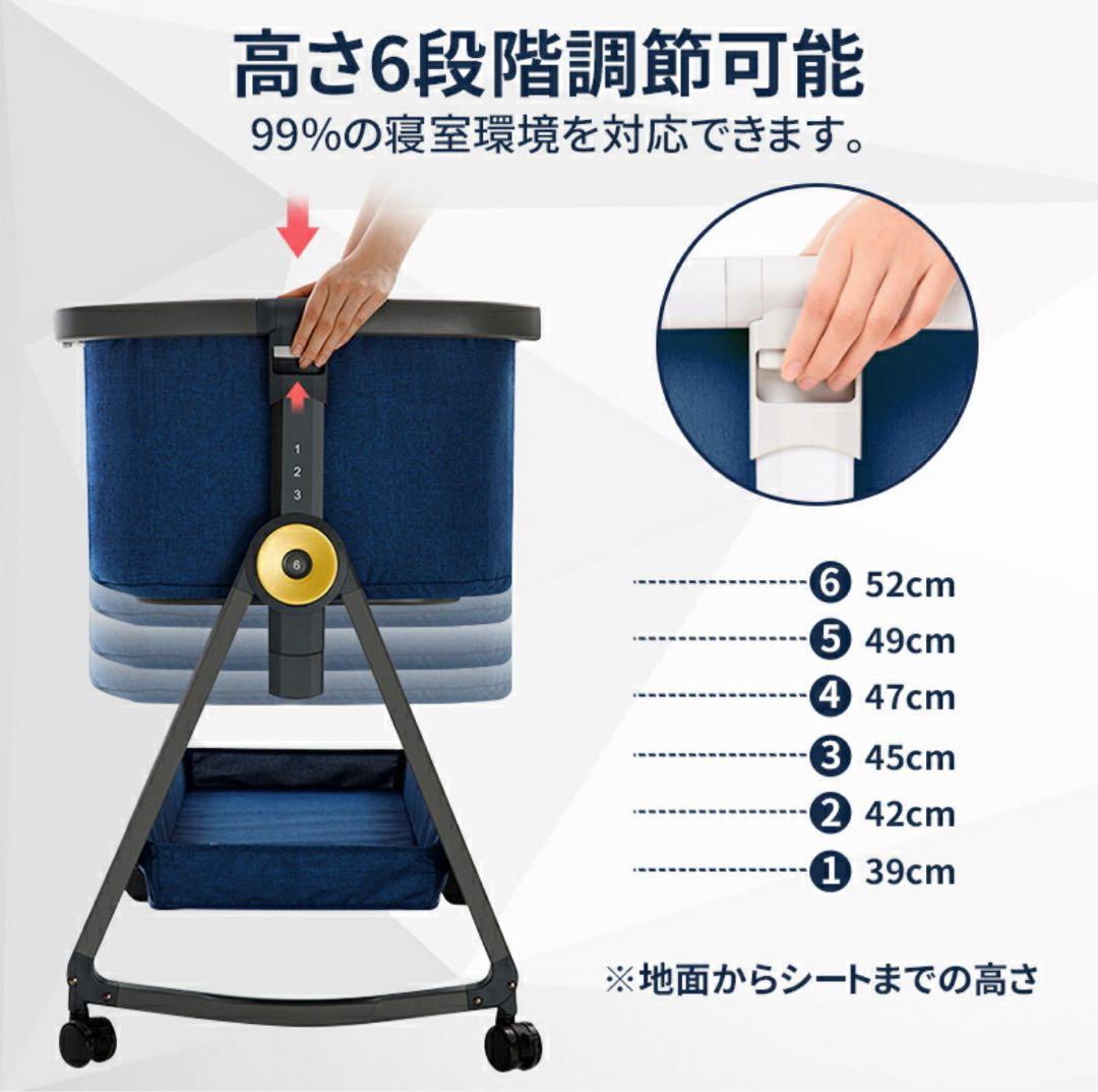 HZDMJ ベビーベッド ネイビー　美品