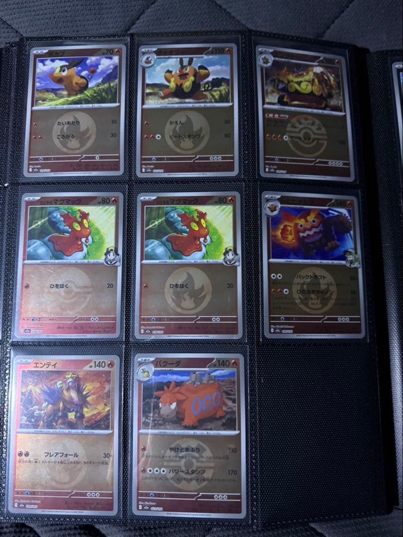 ポケモンカード AR ミラー まとめ売り
