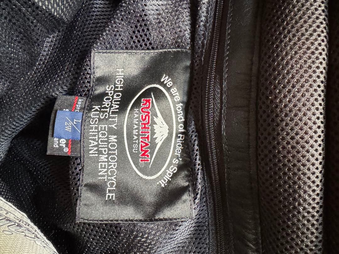 KUSHITANI レザー バイクパンツ L/2wサイズ