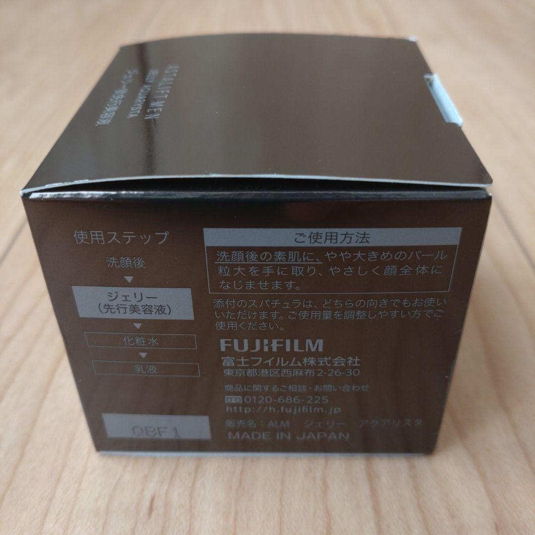 ASTALIFT MEN ジェリーアクアリスタ 60g【新品】