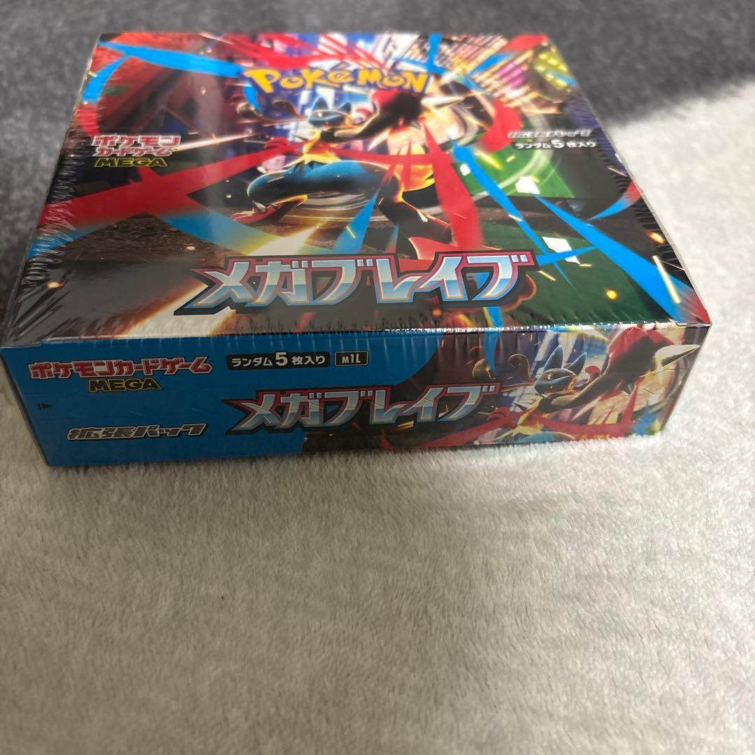 ポケモンカード　メガブレイブ　BOX シュリンク付き